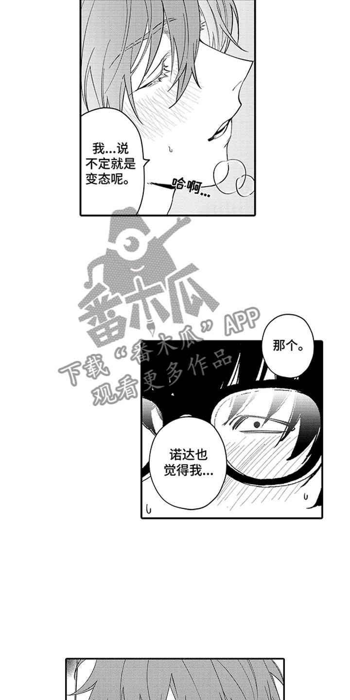 10.jpg