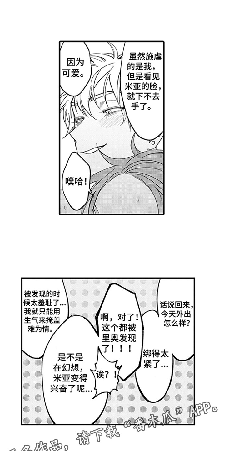 20.jpg