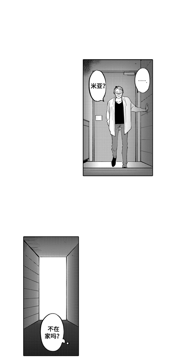 15.jpg