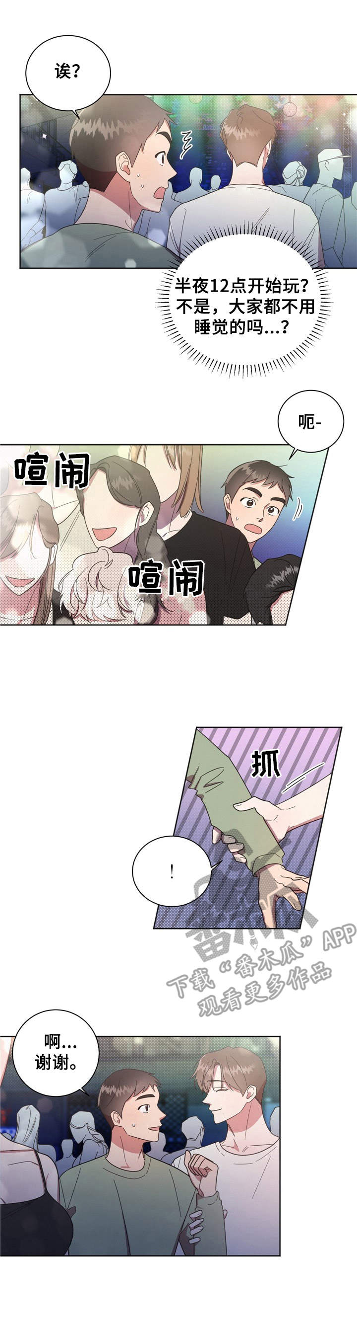 12.jpg