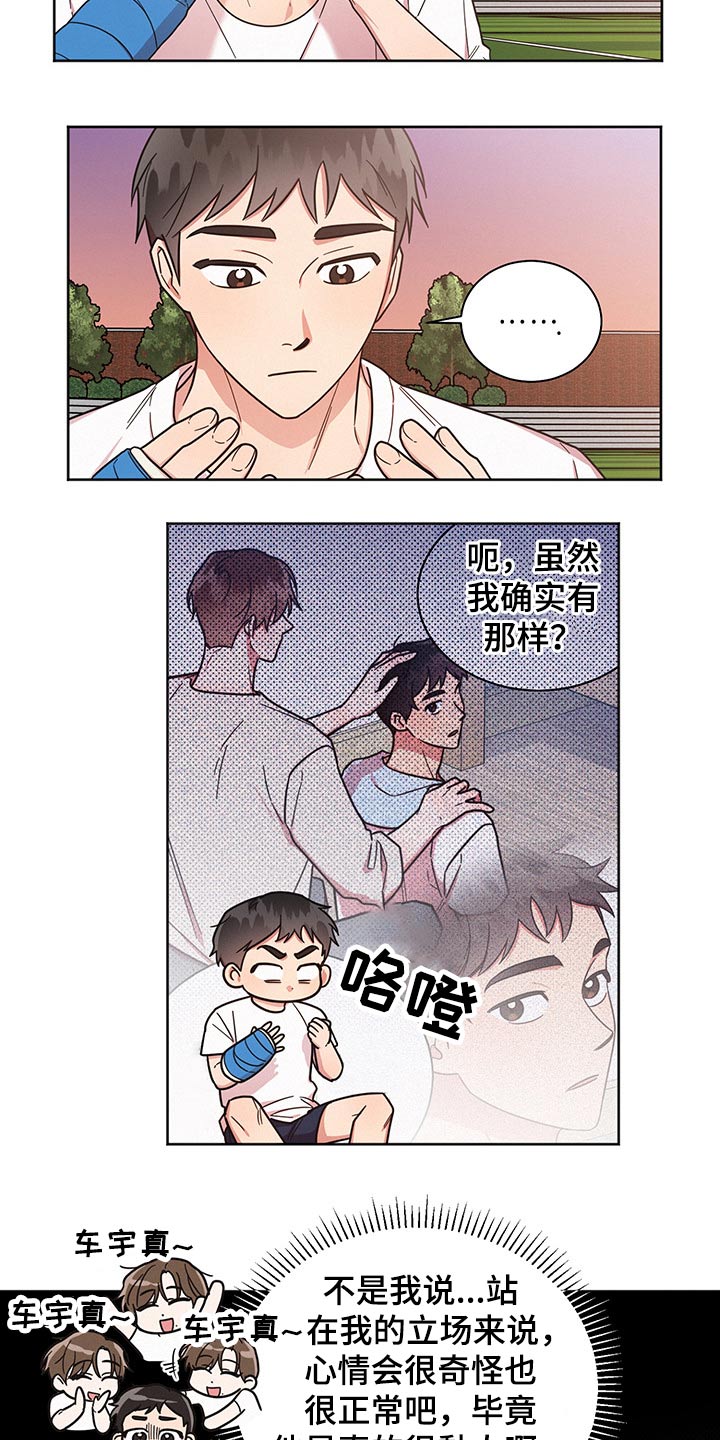 13.jpg