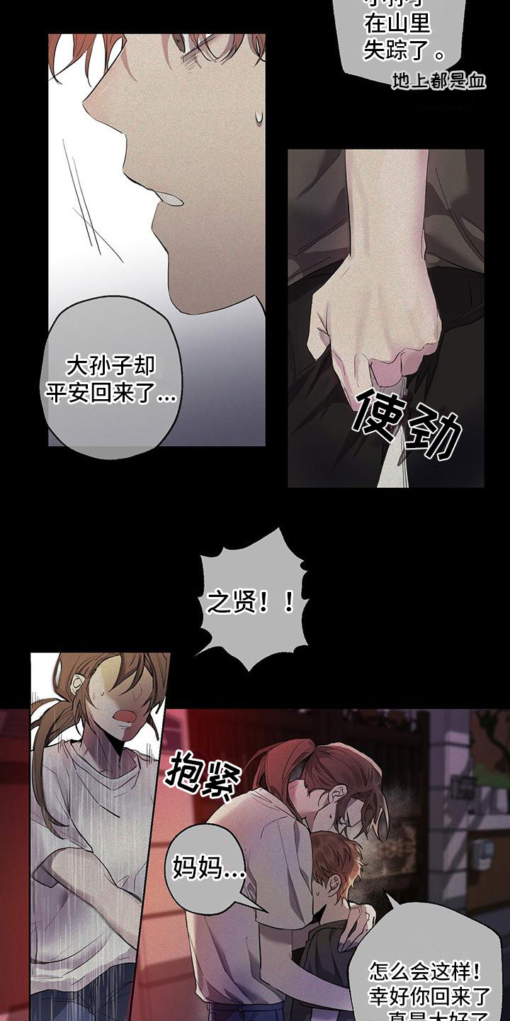 13.jpg