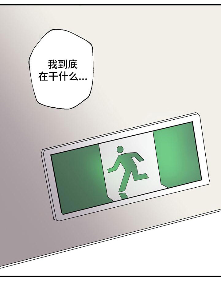 24.jpg