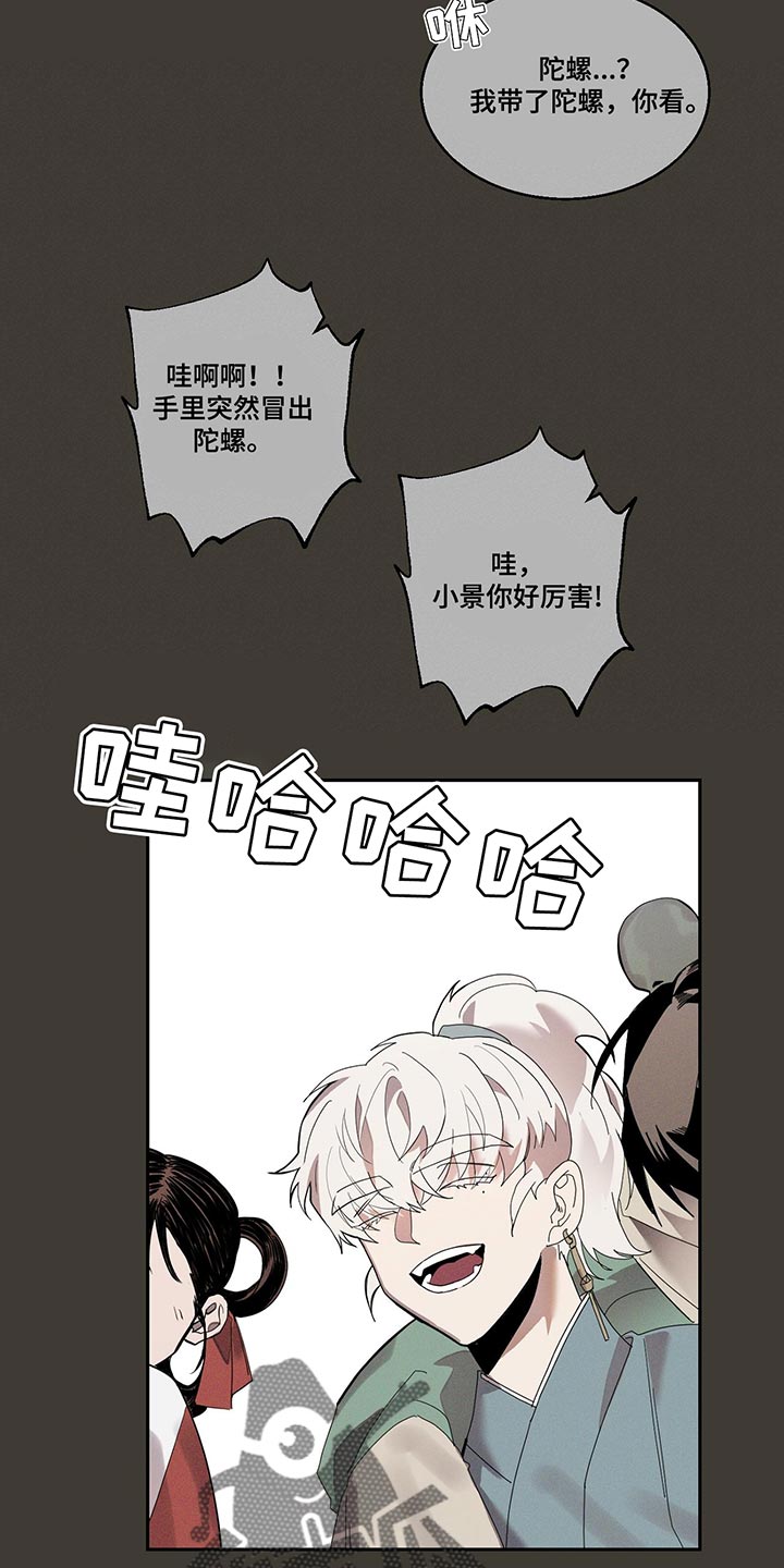 15.jpg
