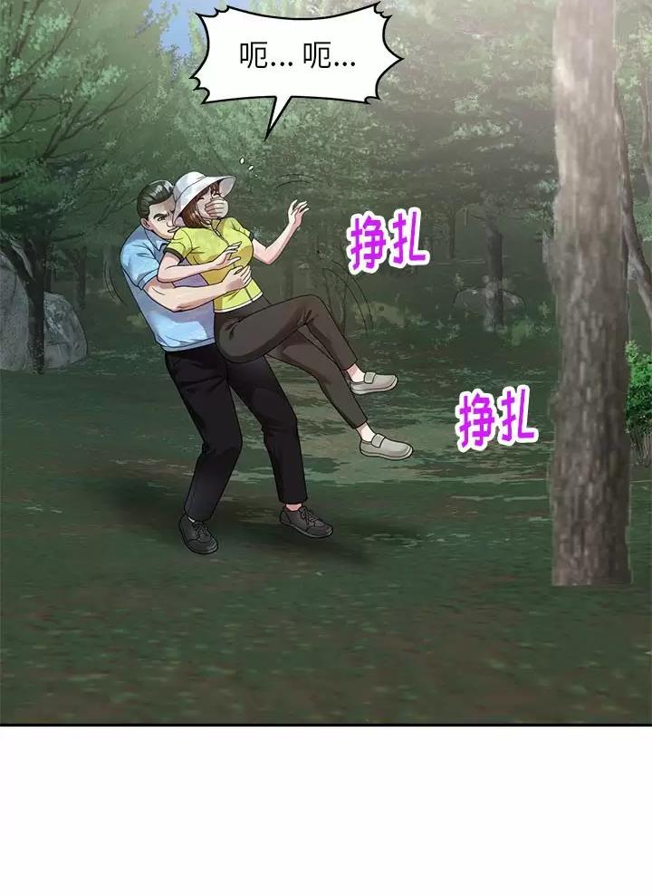 28.jpg