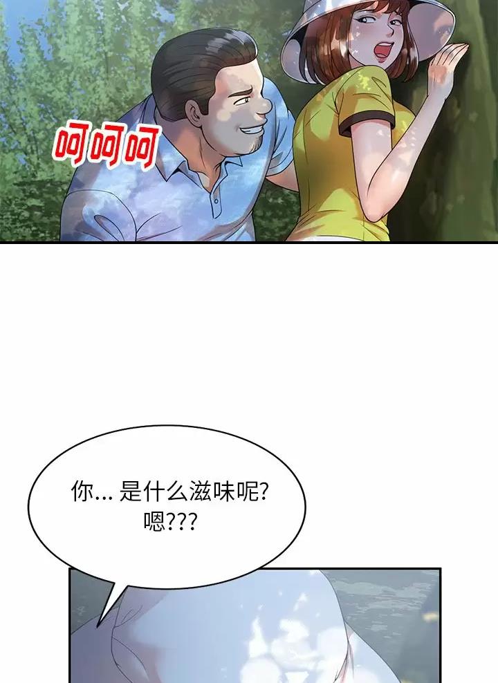32.jpg