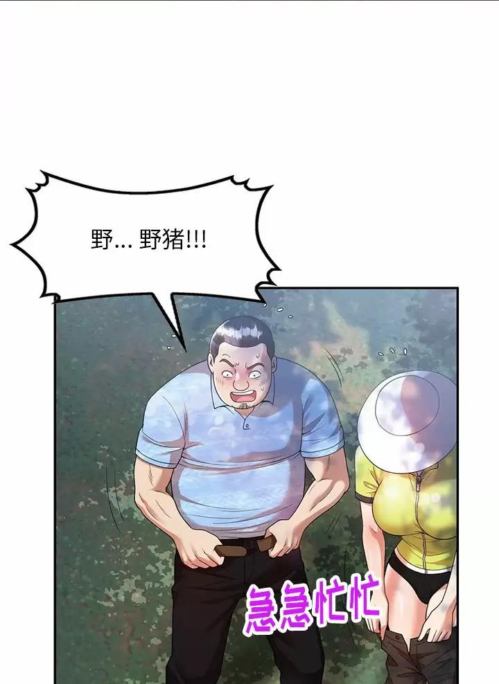 37.jpg