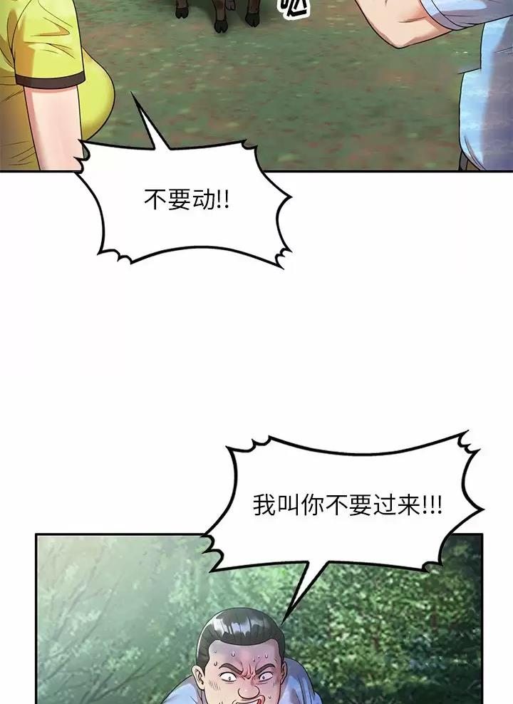 39.jpg