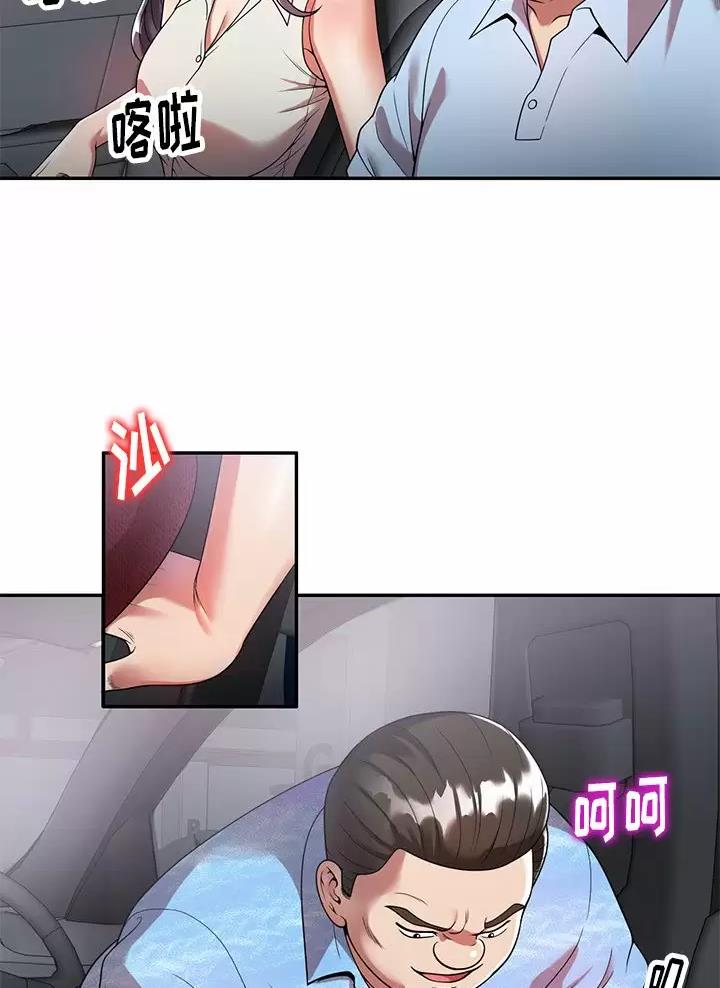 50.jpg