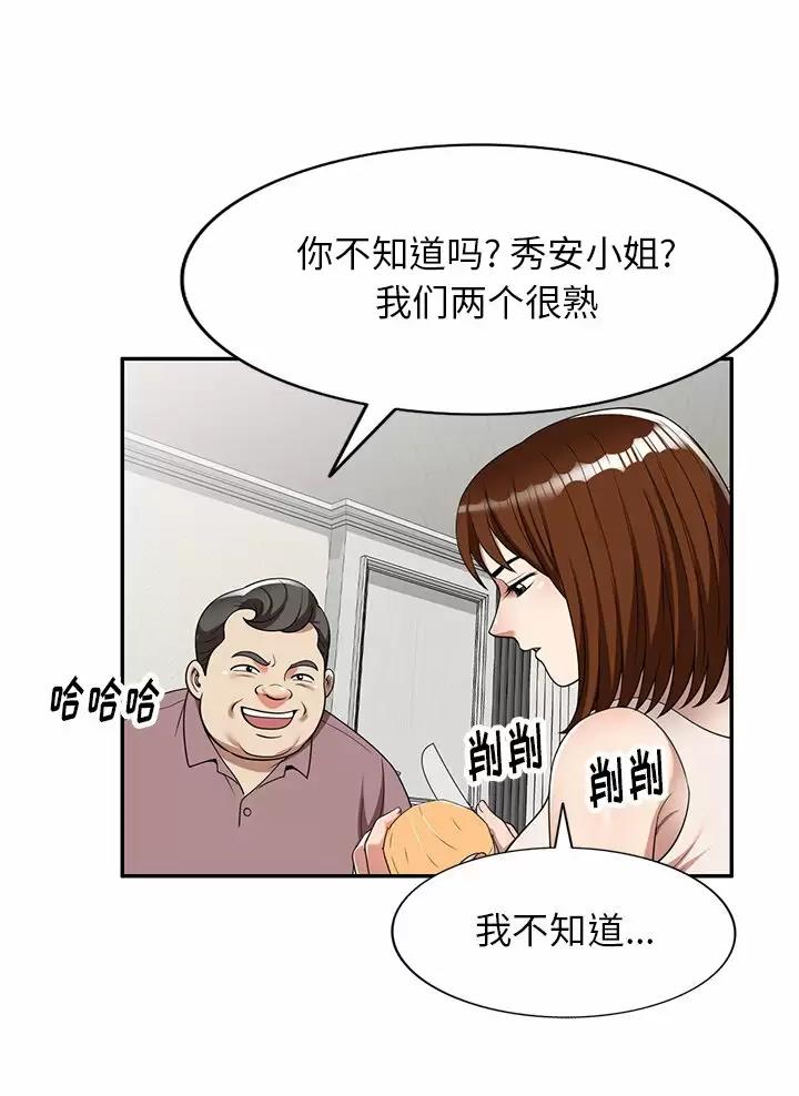 28.jpg