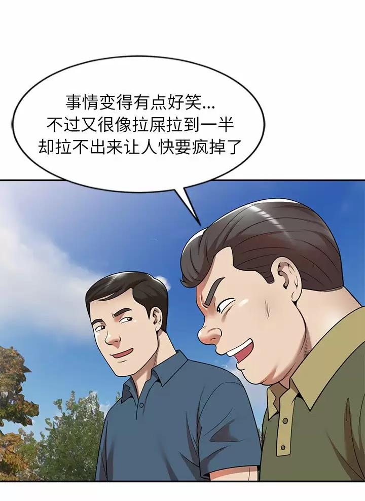 19.jpg