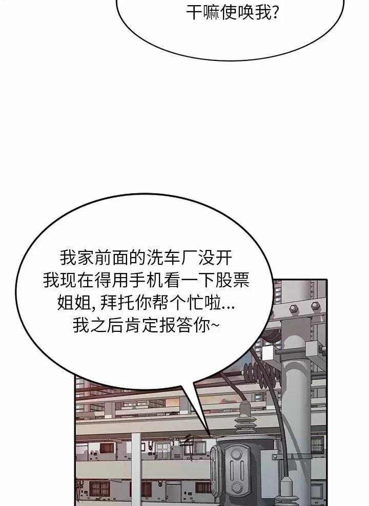 46.jpg