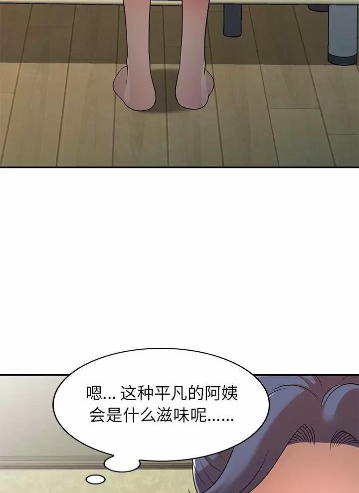 53.jpg