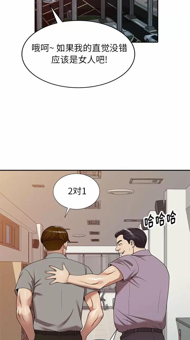 39.jpg