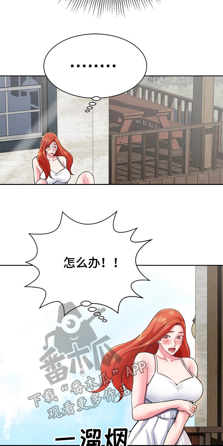 17.jpg