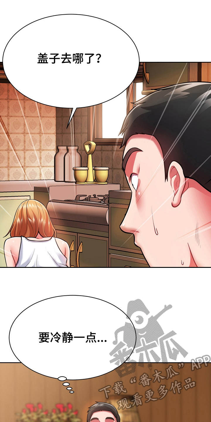 21.jpg