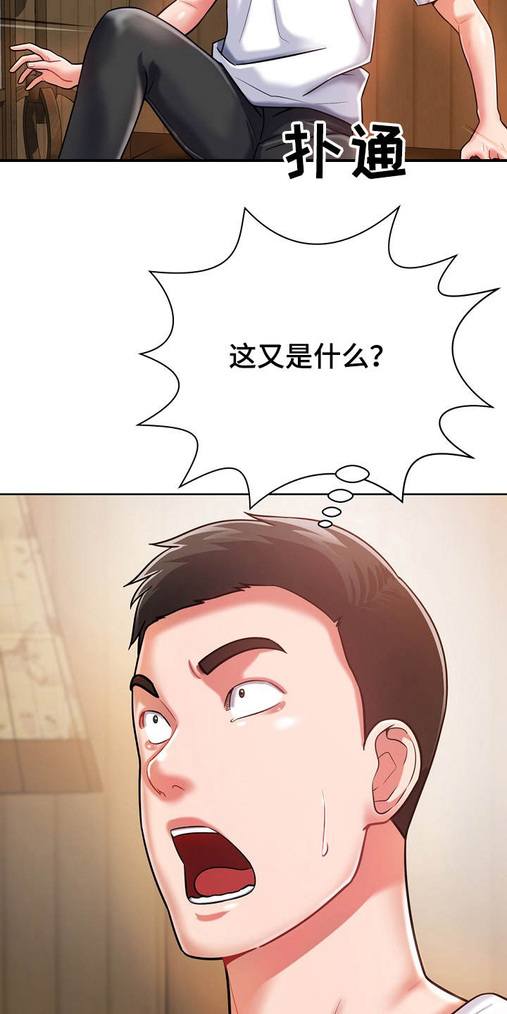 25.jpg