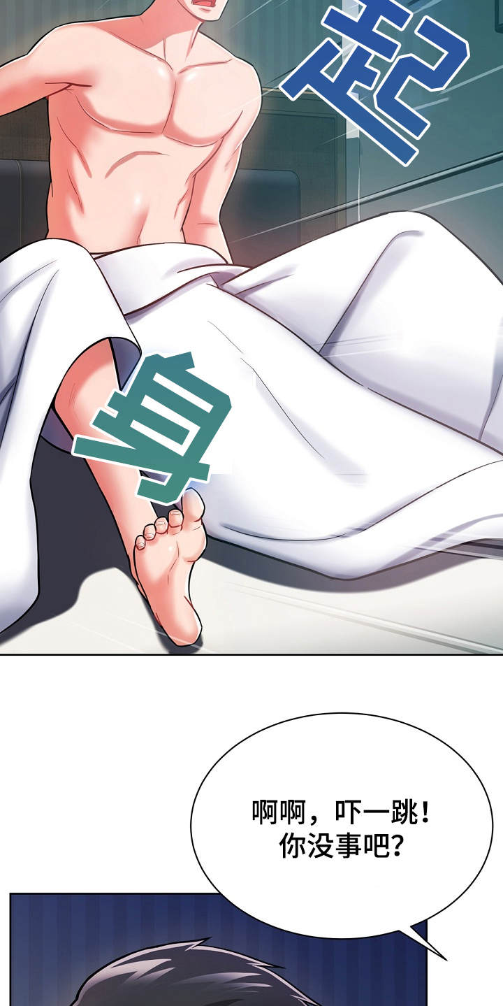 16.jpg