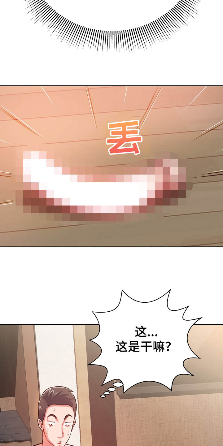 24.jpg