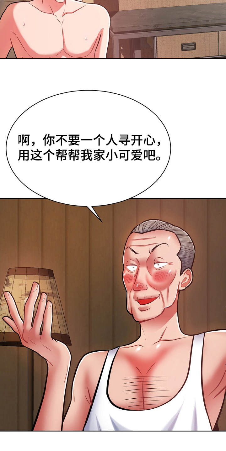 25.jpg