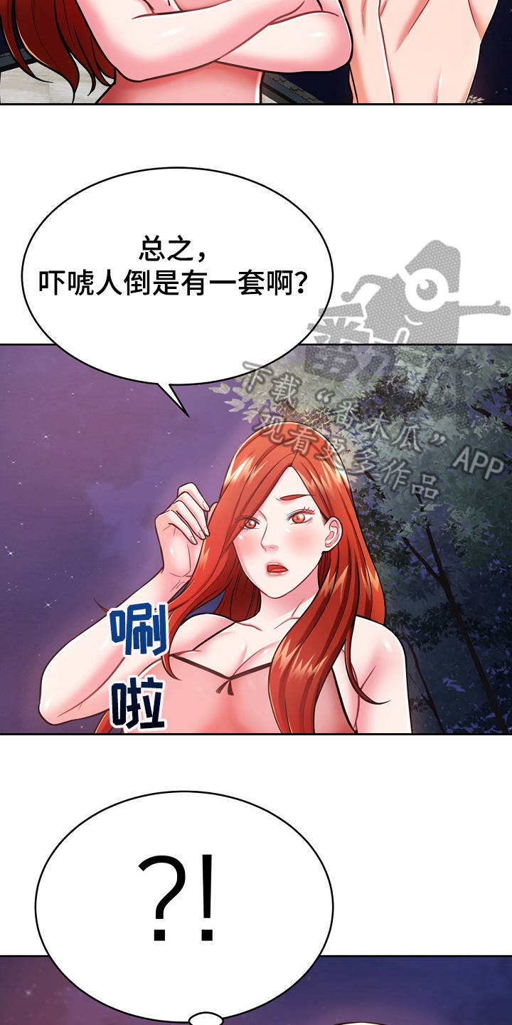 19.jpg
