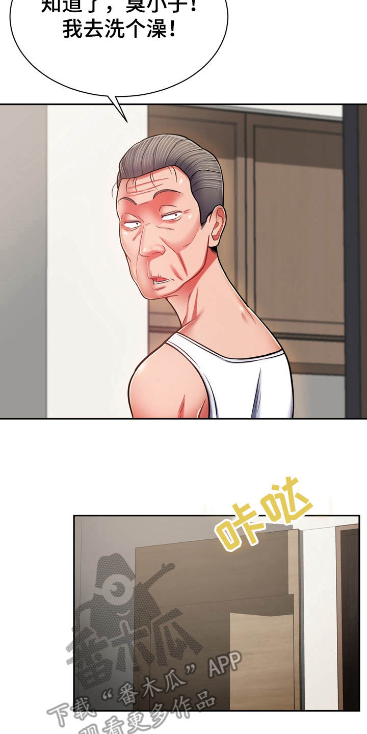 26.jpg