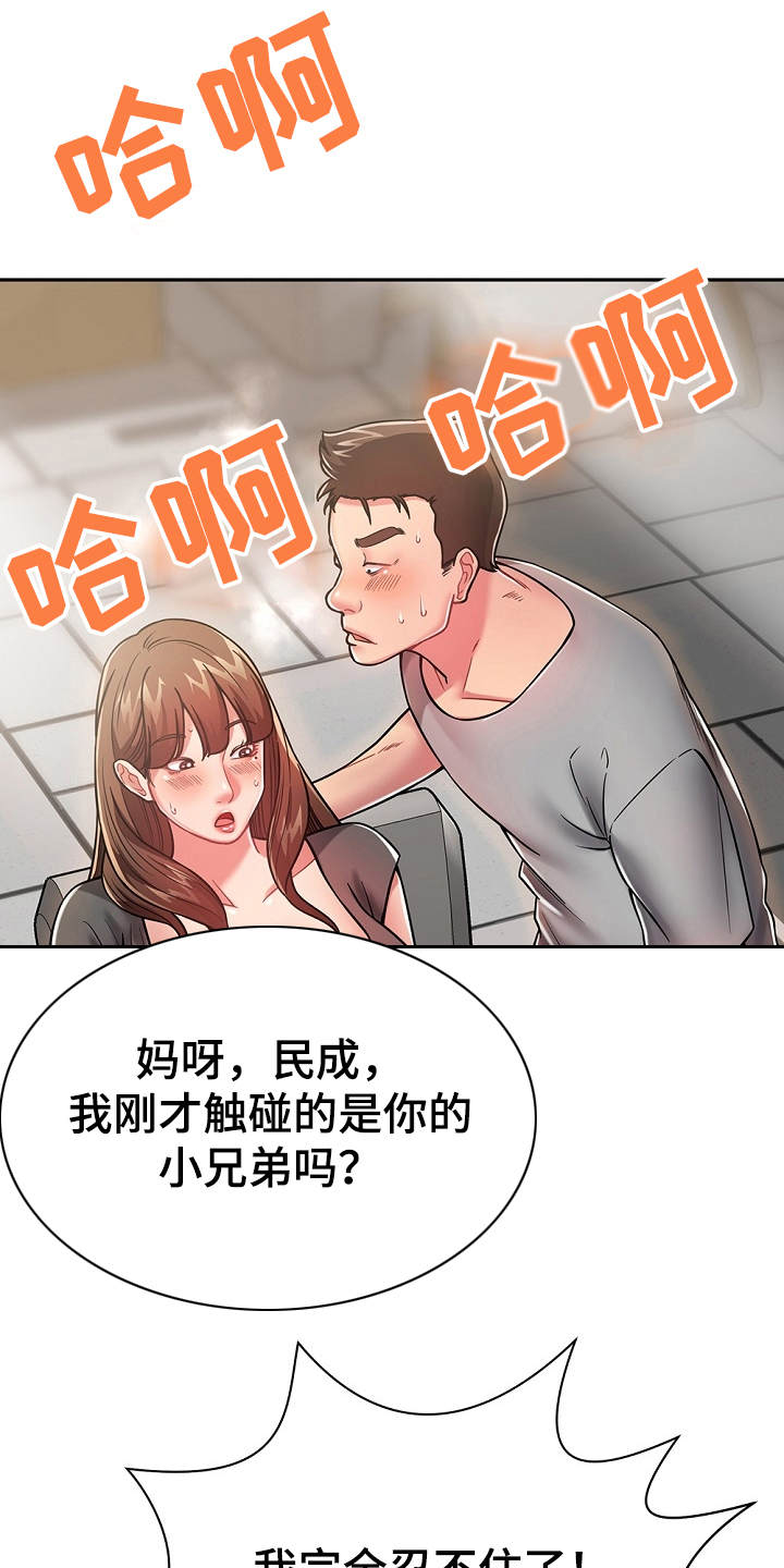23.jpg