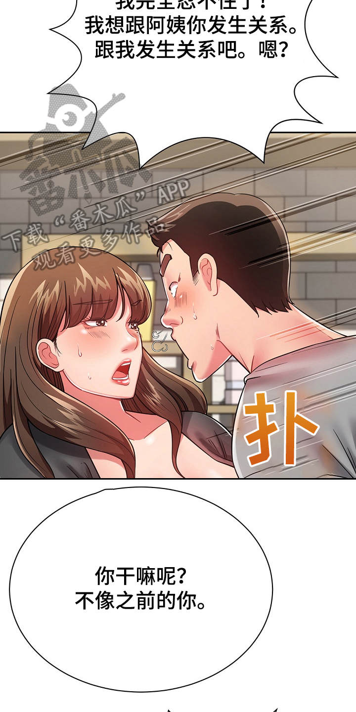 24.jpg