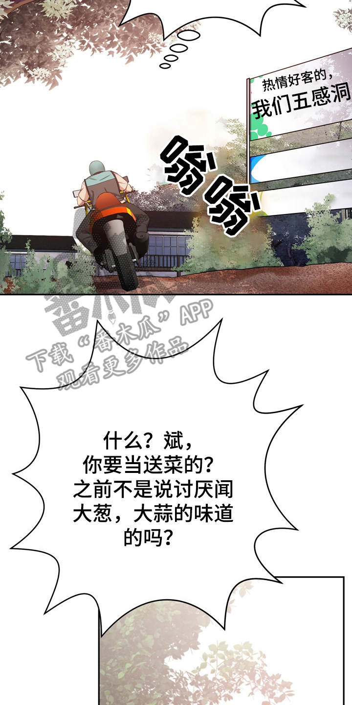 24.jpg
