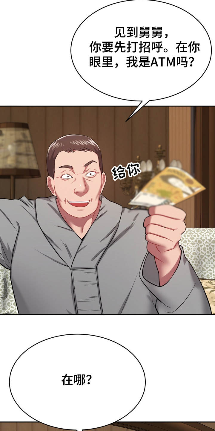 30.jpg