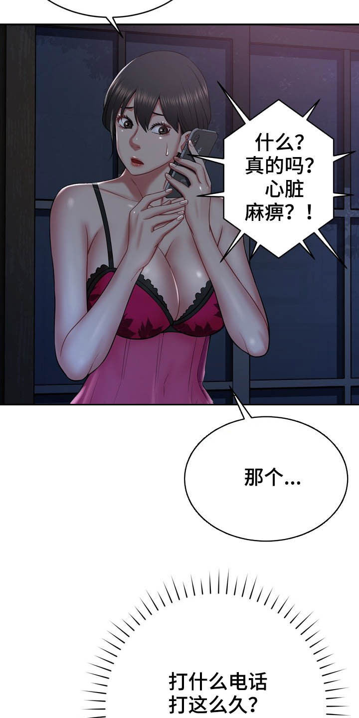 16.jpg