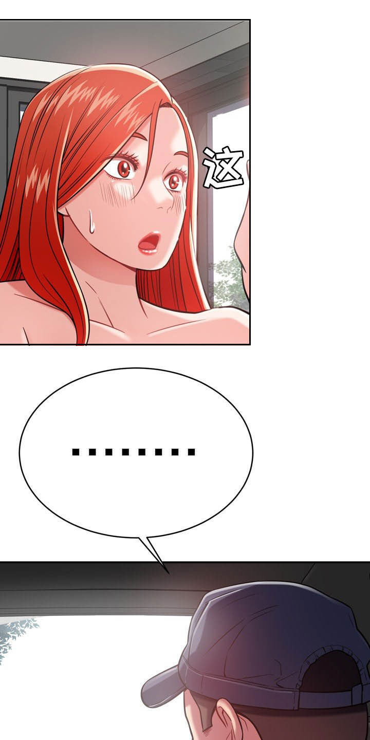 33.jpg