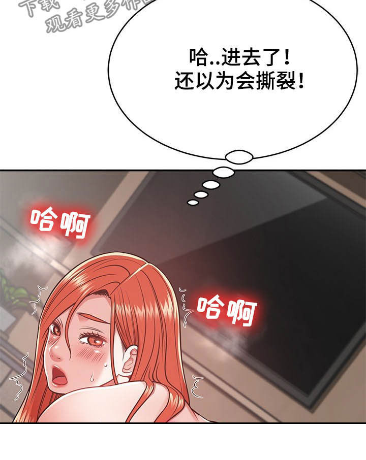 11.jpg