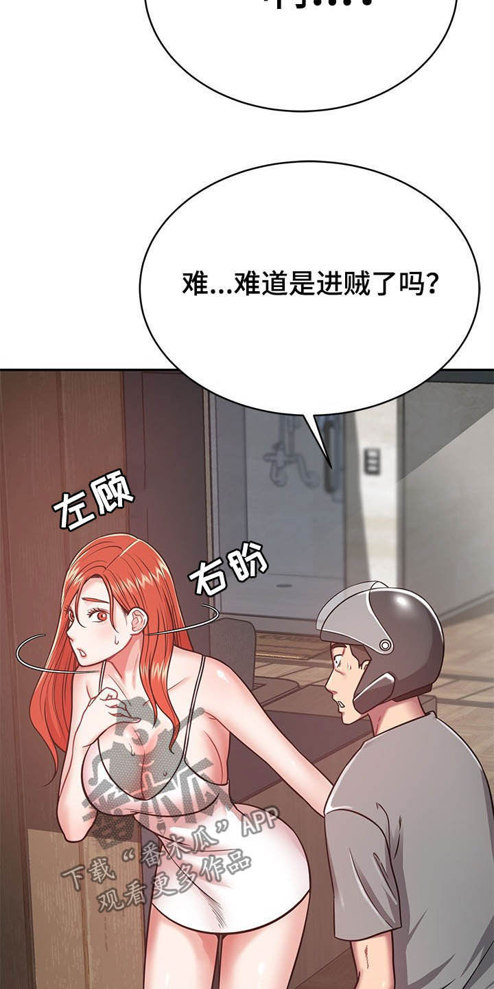 24.jpg