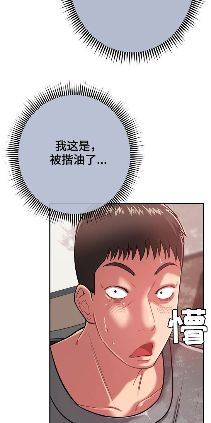 25.jpg