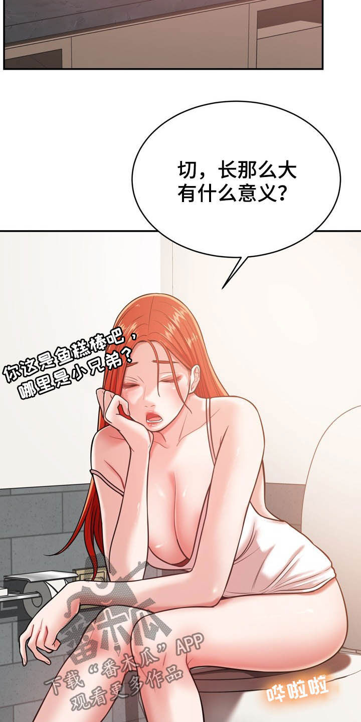 29.jpg