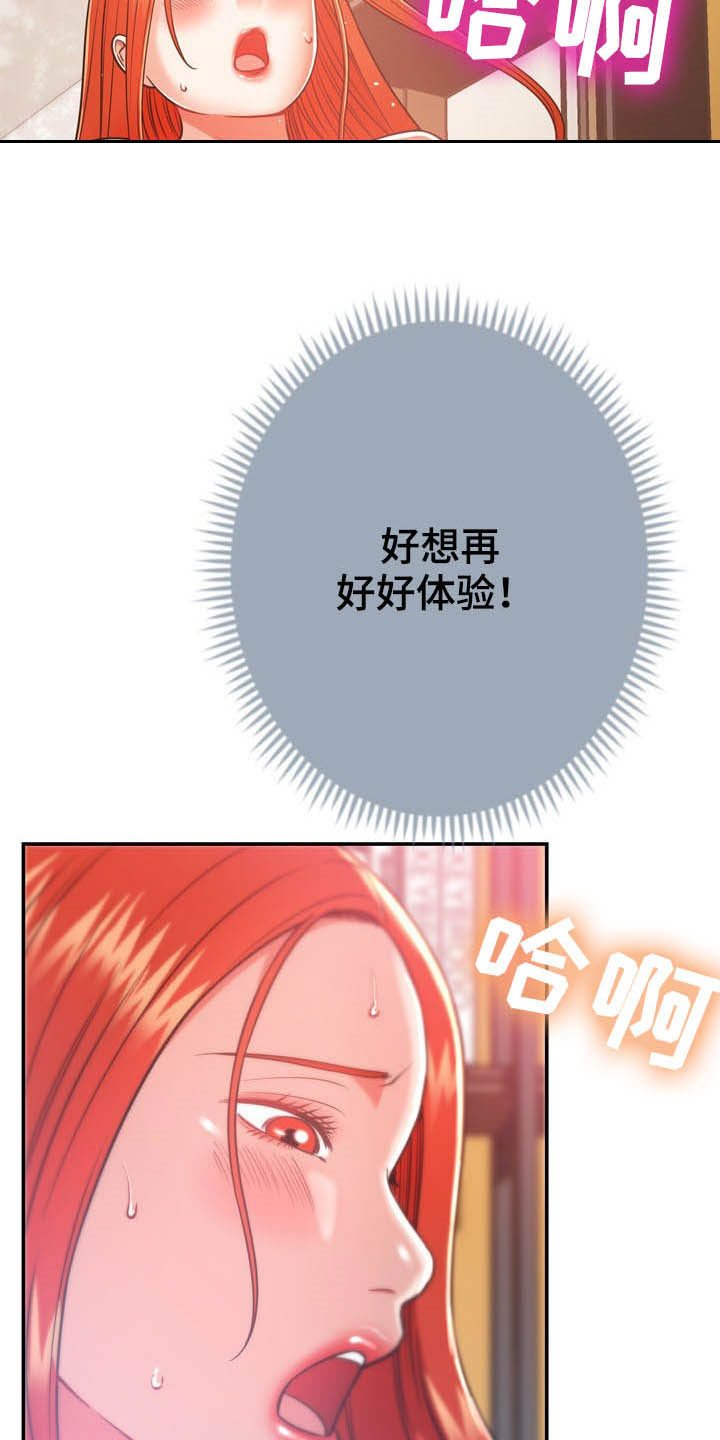 27.jpg