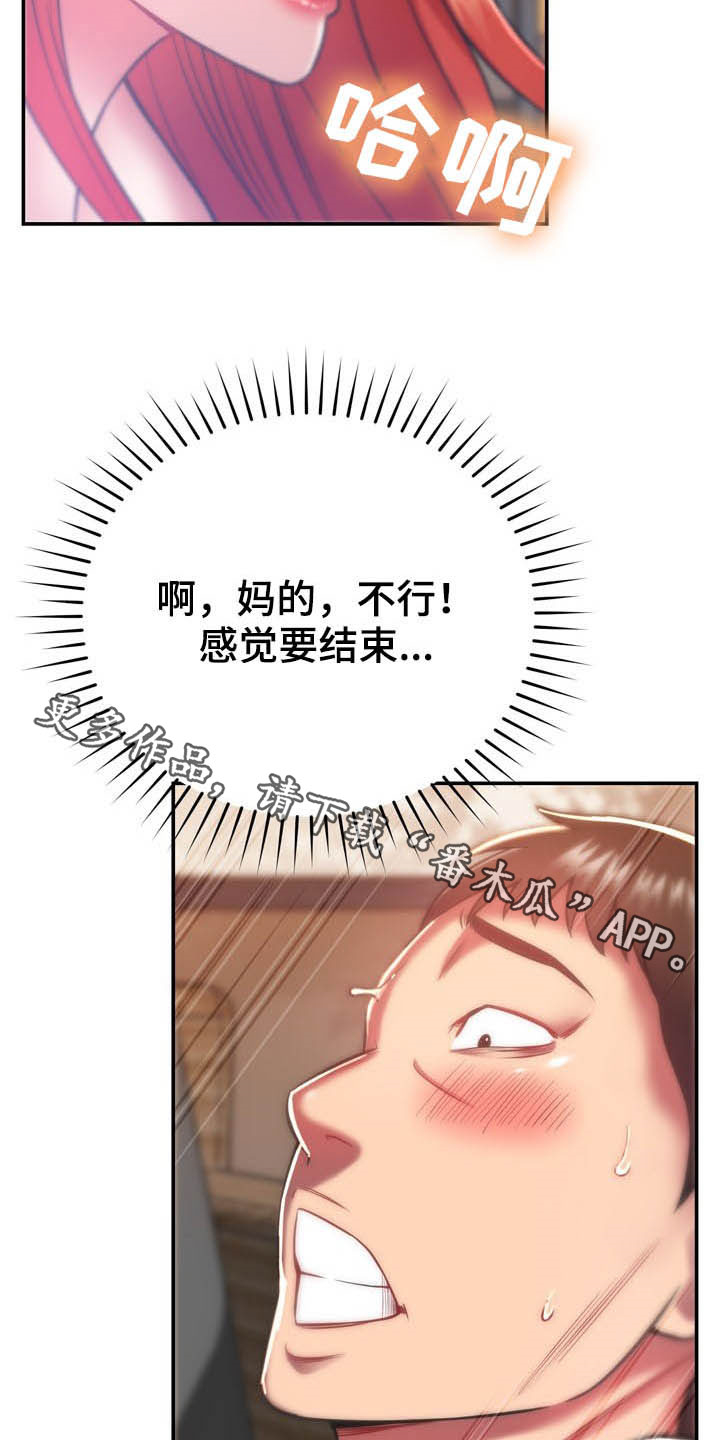 28.jpg