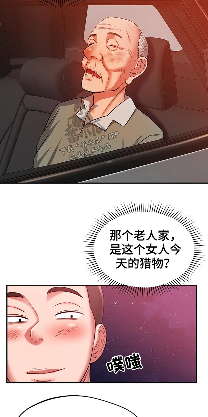 17.jpg