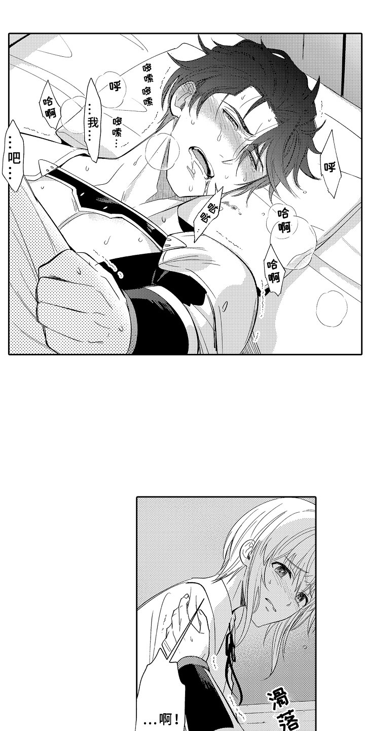 9.jpg