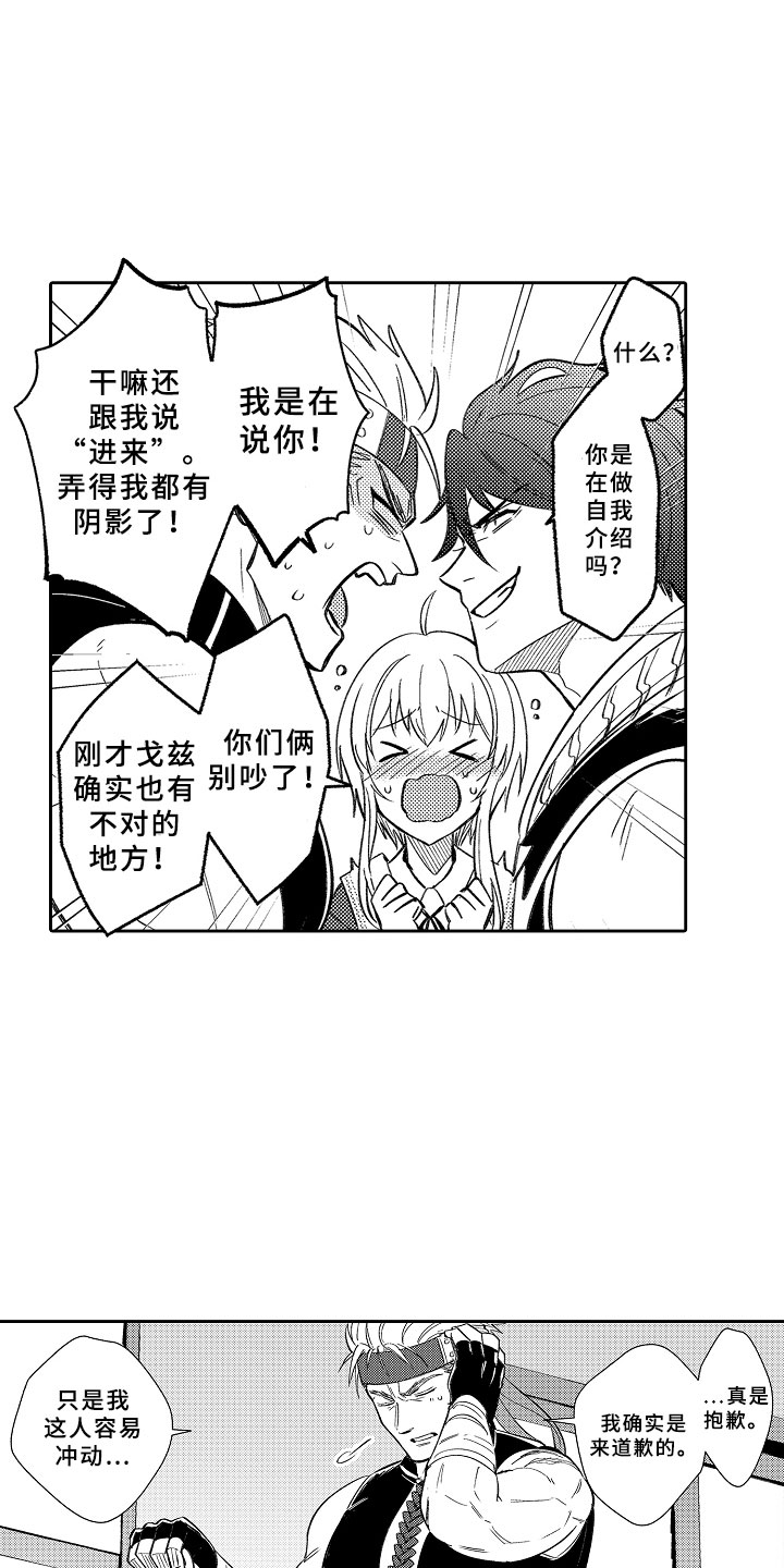 4.jpg
