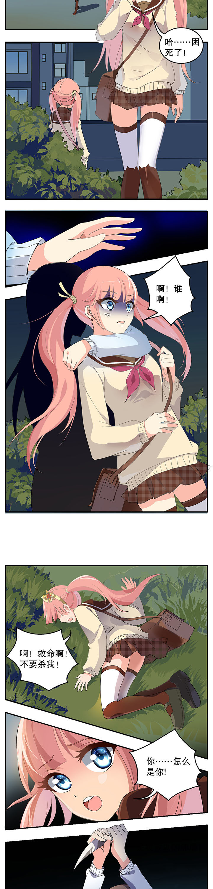 4.jpg