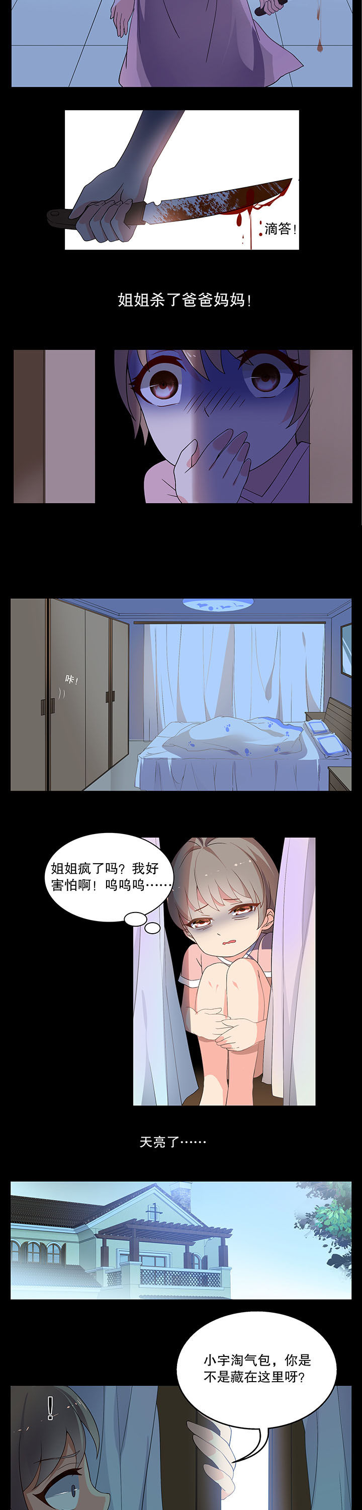 3.jpg