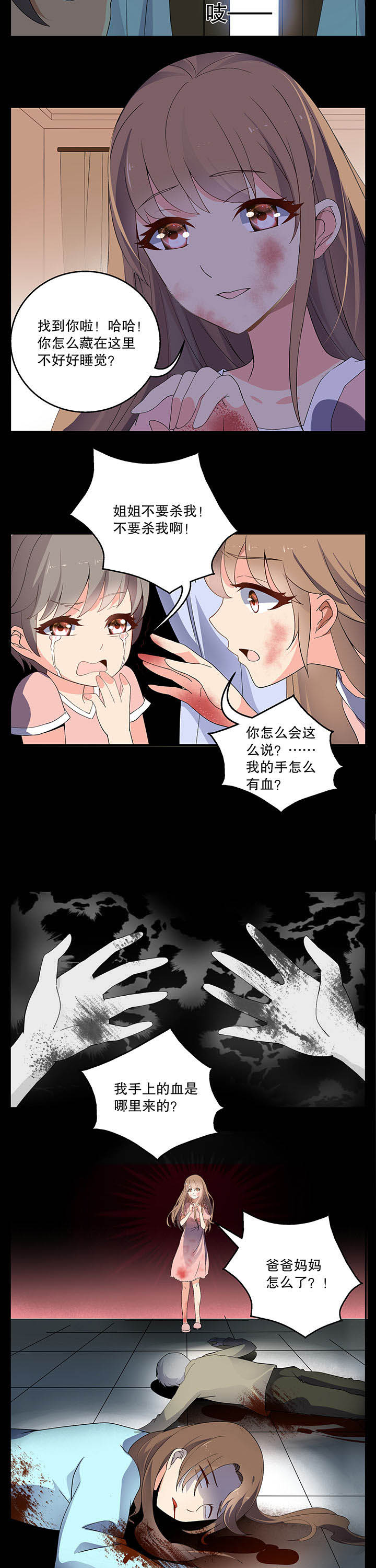 4.jpg