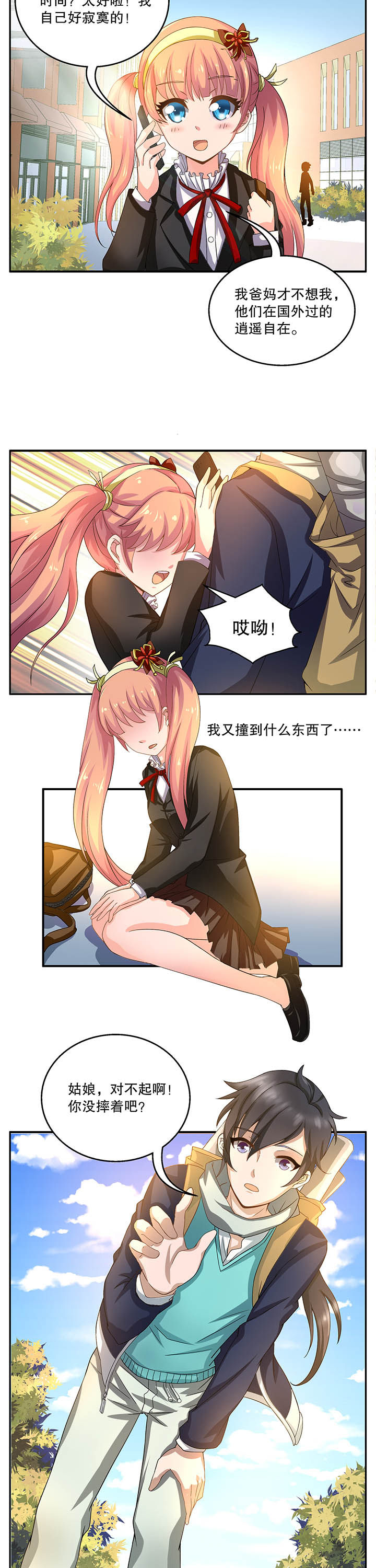 4.jpg