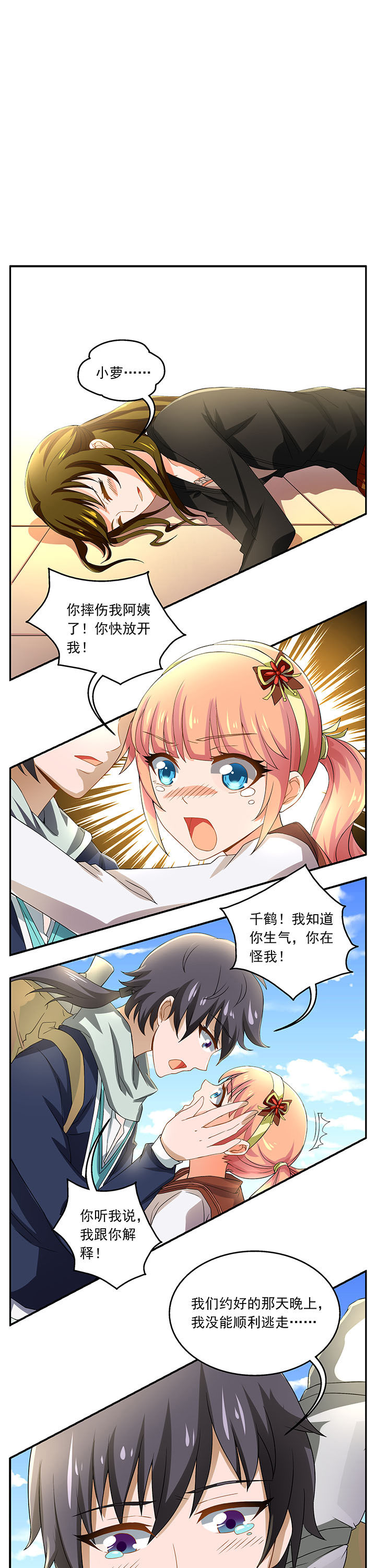 1.jpg