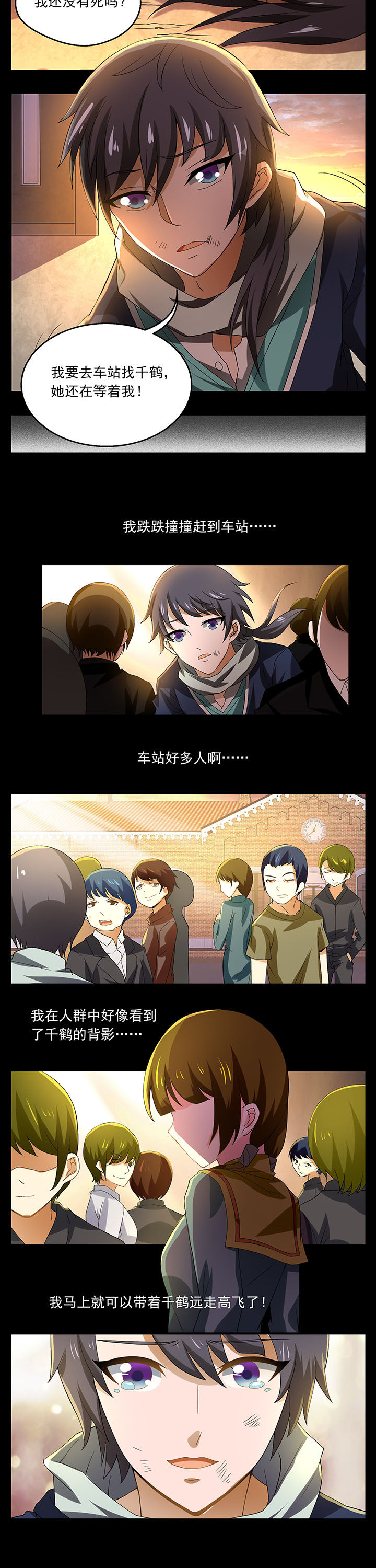 4.jpg