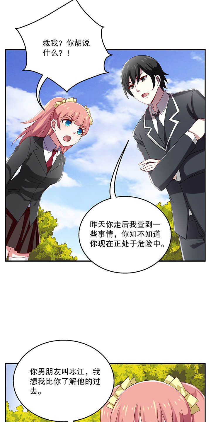 14.jpg