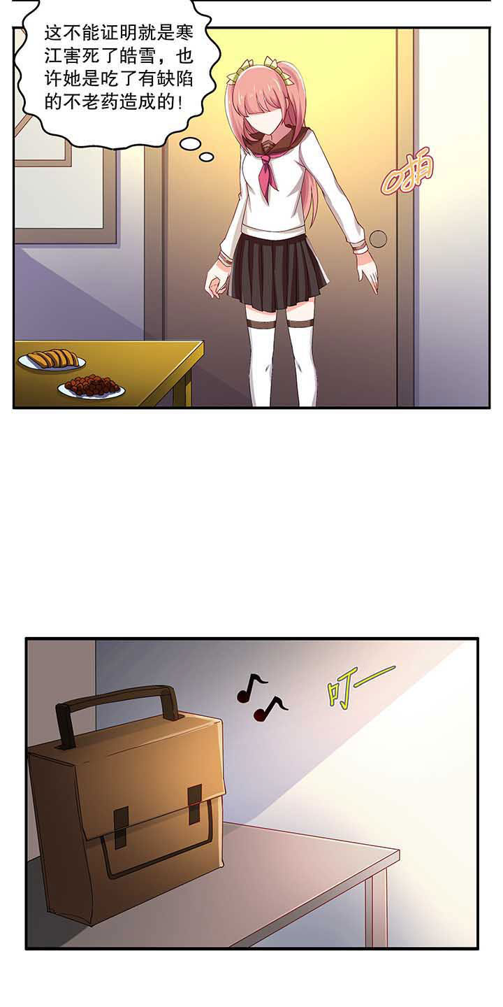 15.jpg