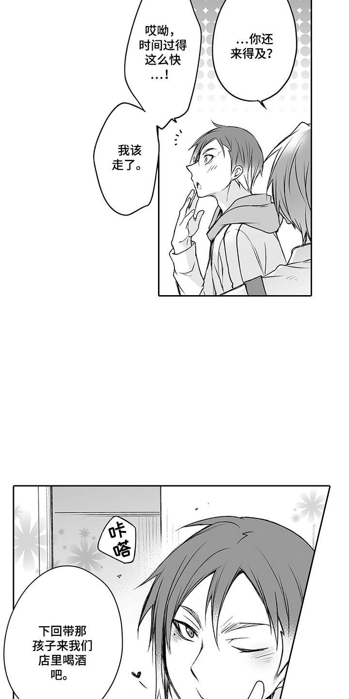 15.jpg